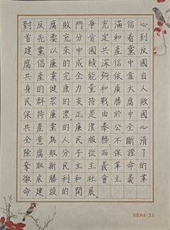 图示, 示意图

中度可信度描述已自动生成:ver1
